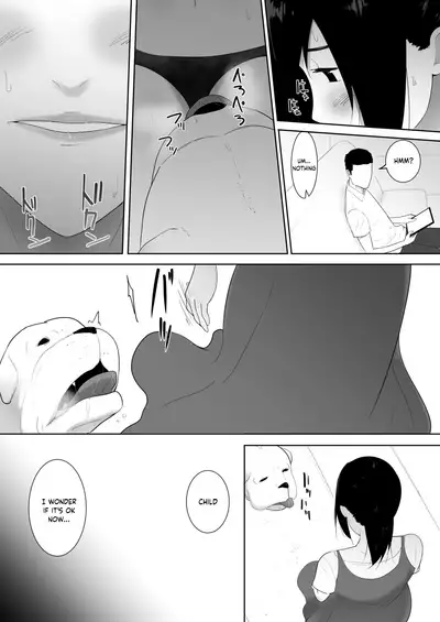 Wagaya ni Inu ga Yattekita 2