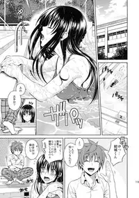 (C86) [Maniac Street (Oono, Sugaishi)] Harem Collection (To LOVE-Ru)