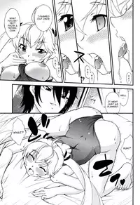 (C87) [ARCHANGEL (Ayanokouji Haruka)] LEMON -CITRUS LIMON- (Grisaia no Kajitsu) [English] [CGrascal]