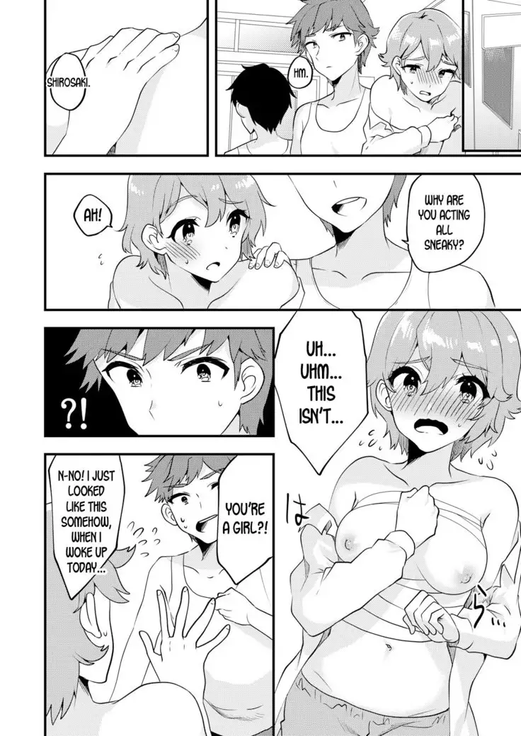 Nyotaika Kyoudai ~Kyoudai de Oppai no Yawarakasa ga Chigau tte Honto!?~