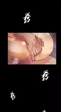 By Chance (Ep. 1-15) [English]