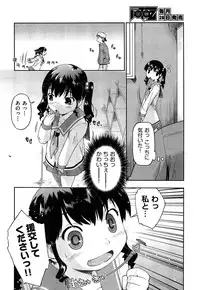 COMIC AUN 2013-05