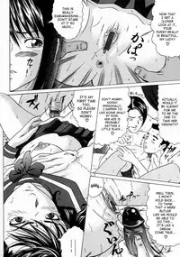 [Kurono Masakado] Junks [English] [SaHa]