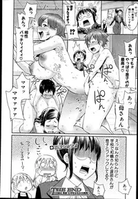 COMIC Shingeki 2013-09