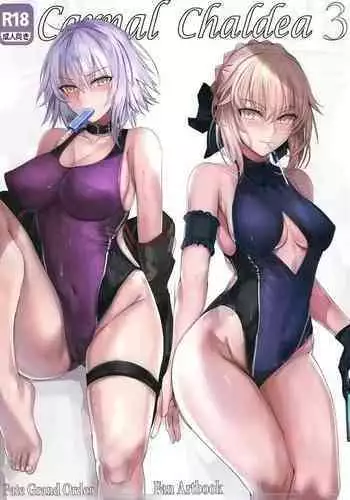 Carnal Chaldea 5
