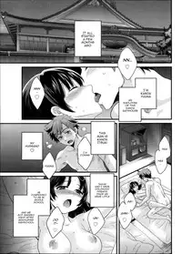 [Pon Takahanada] Niizuma Osenaka Nagashimasu Ch. 1 [English] [HappyMerchants]