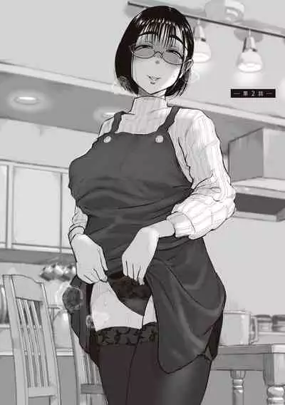 Boku to Jimuin no Fujita-san