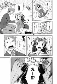 [Kima-gray] Kimagure