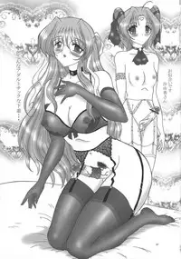 [Yomosue Doukoukai (Gesho Ichirou)] dokidoki Angel (Beat Angel Escalayer)