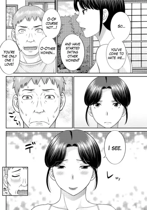 Megumi-san wa Musuko no Kanojo Ch.1-7