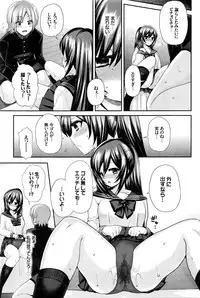 COMIC BAVEL 2016-04