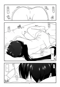 (C84) [ANGYADOW (Shikei)] Extra17 (Kyoukai Senjou no Horizon) [English] [Life4Kaoru]