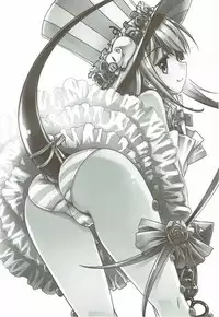 (C92) [Million Bank (Senomoto Hisashi)] Kiyohime Banka (Fate/Grand Order)