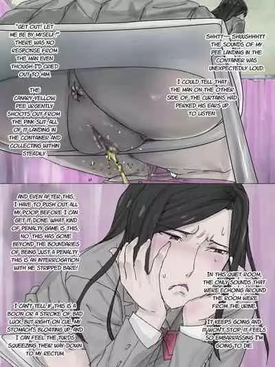 [Sanbaizu] Kenben Tengoku [English]