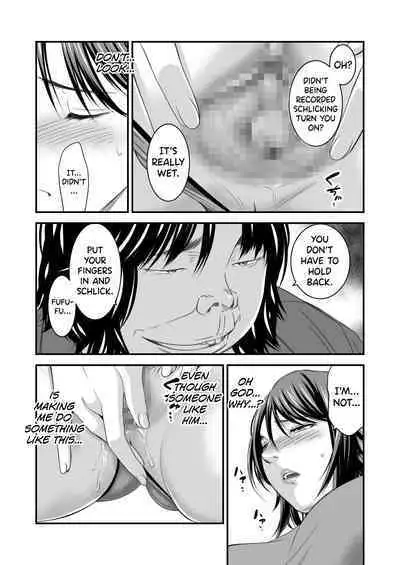 [Ikigire Shoukai (Ren Suru)] Tsugunai Tsuma 4 [English] [biribiri]