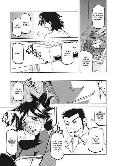 Gekkakou no Ori | The Tuberose's Cage