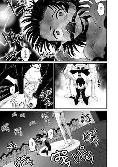 Kichiku Isekai no Shoujo-tachi