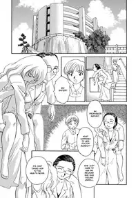 [Suehirogari] Cage [English] [Munyu]