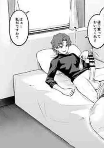 [ankoman] ???????????????