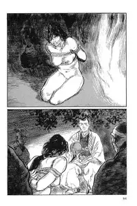 [Koike Kazuo, Kojima Goseki] Hanzou no Mon Vol.3