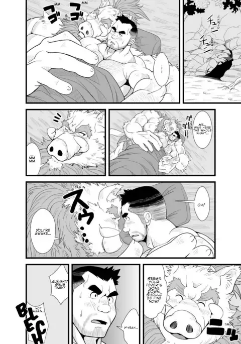 TONTON byuushi