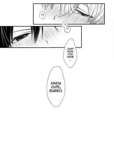 Kawaii Aibou | My Cute Partner