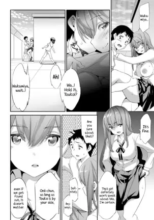 Himitsu 2 & 3 "Zoku 4-gatsu no Owarigoro" "Kuchidomeryou" | Secret 2 & 3 - The End of April Hush Money