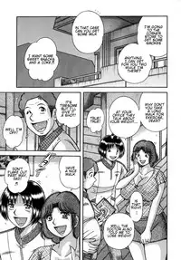 [Umino Sachi] Jukubo Yuugi ~Itoshii Hito~ [English] [amoskandy] [Decensored]