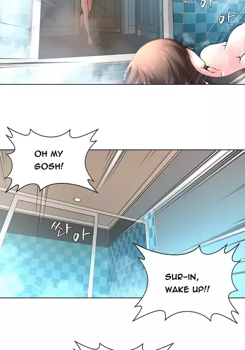 Twin Slave Ch.1-26