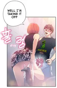 [BAK Hyeong Jun] Sweet Guy Ch.1-53 (English) (YoManga) (Ongoing)