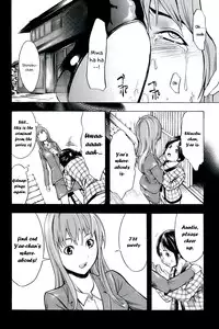 [Hakaba (Dairiseki] Shinobu [English] [Simhauu]