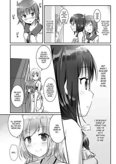 Yumewatari no Mistress night 4 | Dream-Voyaging Mistresses night 4