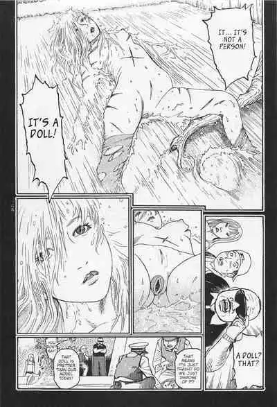 [OHKOSHI Koutarou] - Detective Investigating Bizarre Case (Ryouki Keiji MARUSAI) - [ENGLISH]