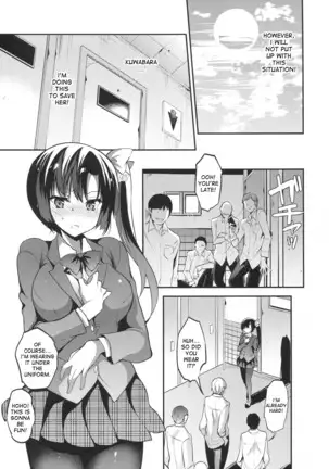 gakkou de seishun sailor jooby