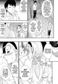 [Shunjou Shuusuke] Tada Koishikute, Aitakute