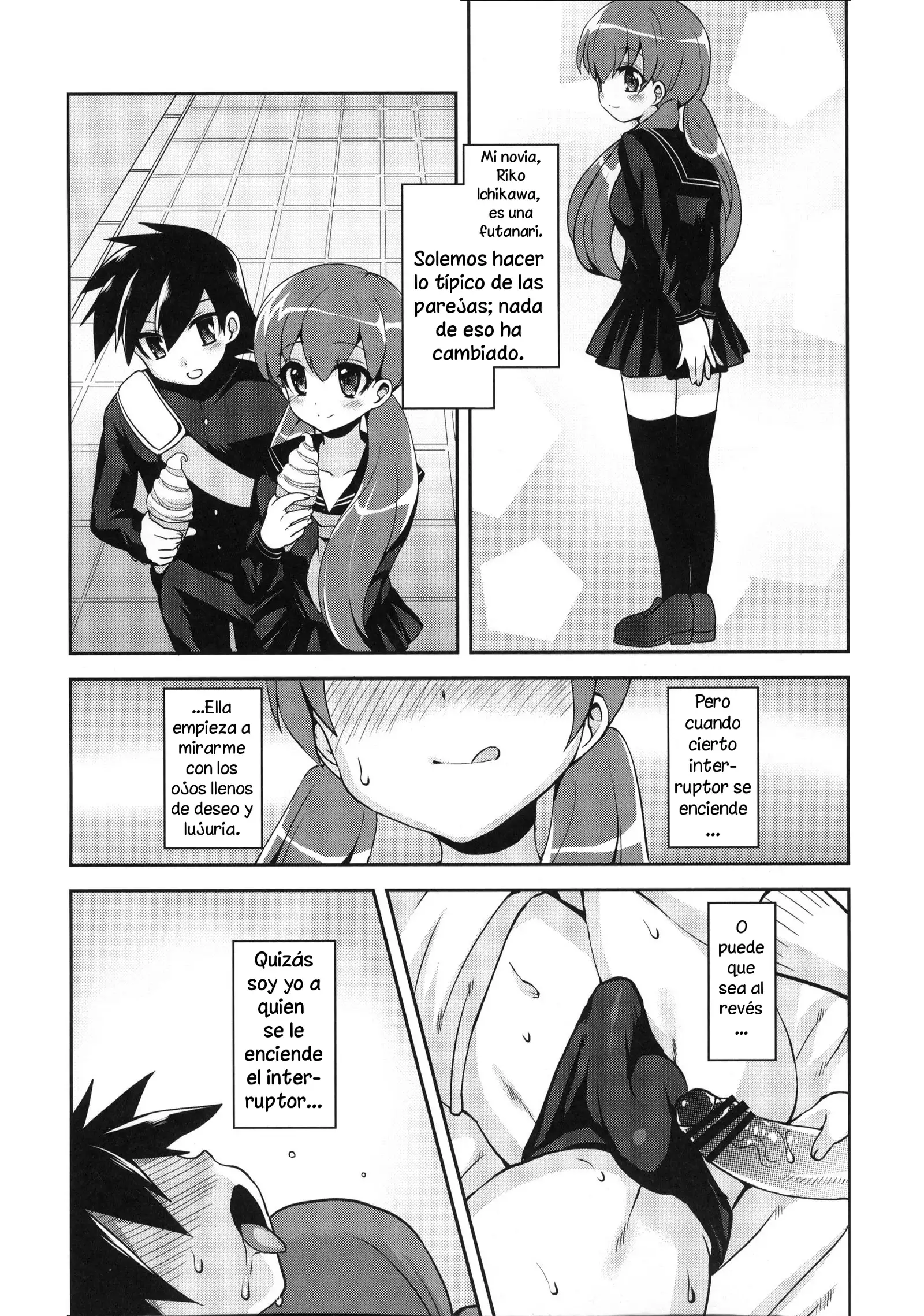 Futanari Kanojo to Inran Switch | My Futanari Girlfriend and the Slutty Switch