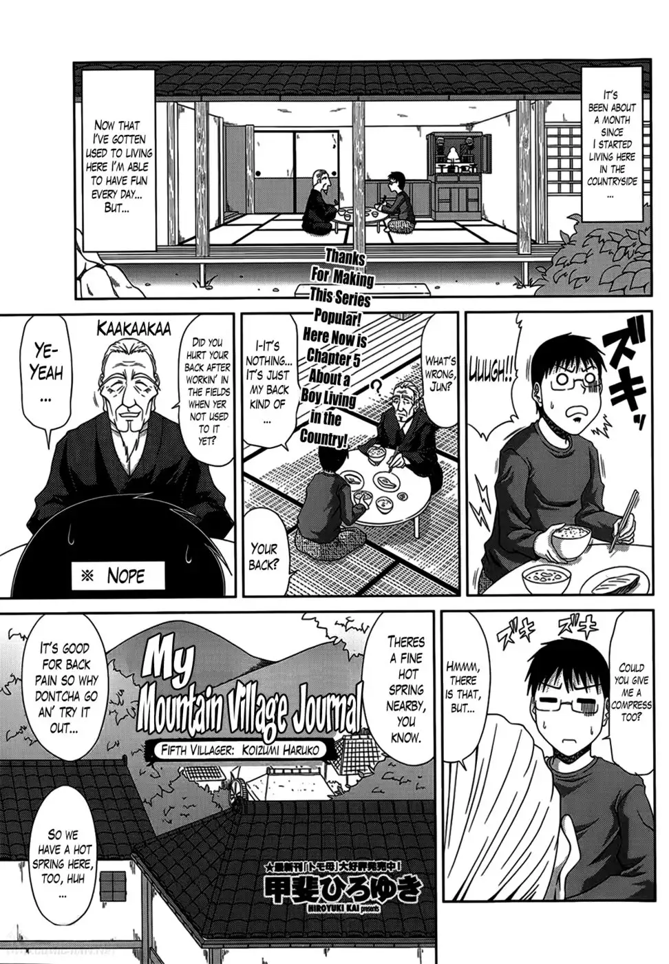 My Mountain Village Journal Chapter 5