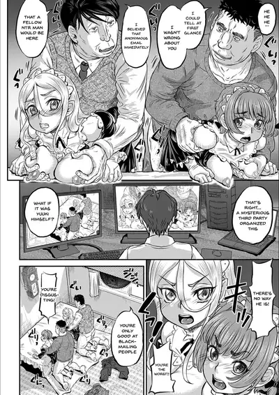 Kyou wa Netorare Youbi | Today is NTR Day