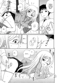 [Aoyama Reo] Daisuki Daisuki [English] [Hayama_Kotono]