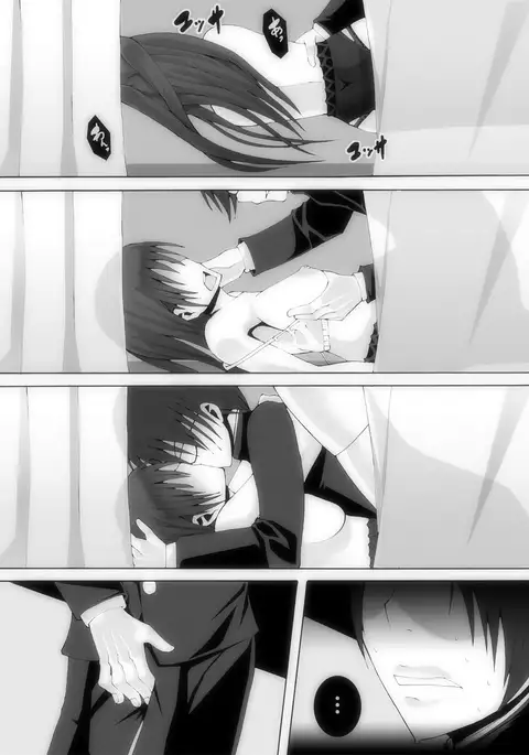 Nikutomo Tamane to Tamarare 5