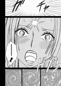 [Crimson Comics] Hebihime Kyoku 4 [Eng] (One Piece) {doujin-moe.us}