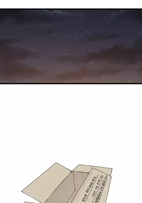 Tissue Thieves Ch.1-30