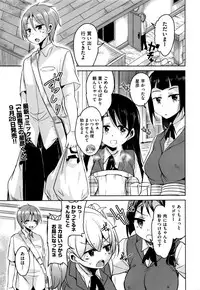 COMIC AUN 2016-09