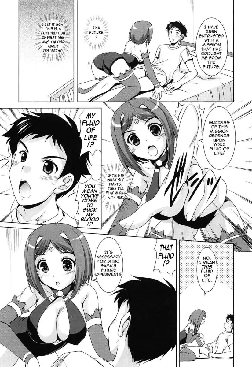 Younger Girls! Celebration