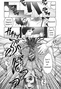 [Fuusen Club] Haha Mamire Ch. 5 [English]