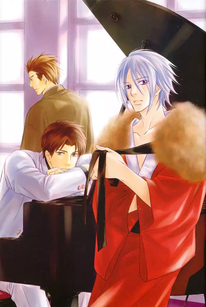 Faraway Tears - Blue Grey Dream