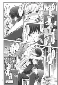 (C92) [Souchou Bazooka (Tsubakiyama Parry)] Yotogi no Ojikan 5 (Sennen Sensou Aigis)