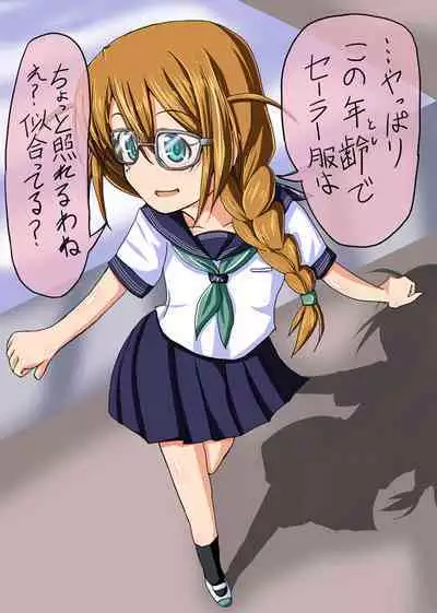 [Sen] Icha Ochi 3-koma (THE IDOLM@STER MILLION LIVE!)