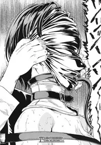 COMIC MUJIN 2012-06