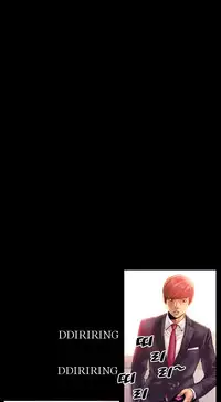 [Mojo] My Wives Ch.1-44 (English)